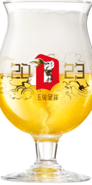 2023 chinese zodiac - year of the rabbit